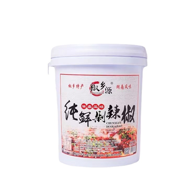 供应 剁椒酱包装桶  辣椒酱塑料桶  20kg剁辣椒酱包装桶