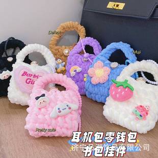 �ɐۿ�ͨ�ֹ��������C��ë����ˤ�{�����C���o���������X������Ʒ