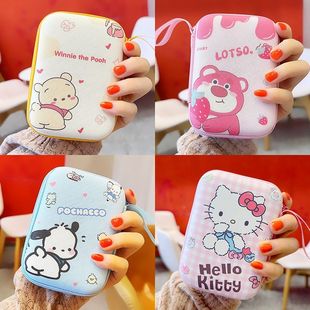 Cartoon Rectangular Headset Storage Bag Large Coin Purse Charger Data Cable Hard Disk Mobile Power Storage Box