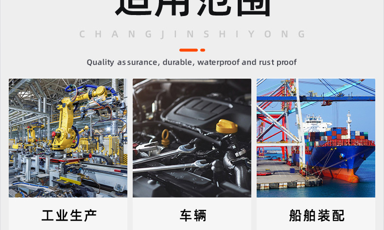 碳钢镀铜七字带介直角钩_03_21.jpg