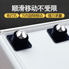 ユニバーサルホイール単珠穴なし収納ボックスゴミ箱静音荷重プーリー携帯移動家具ボール