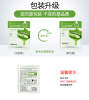 韩婵 Moisturizing nutritious face mask, plant lamp from seaweed, skin rejuvenation, oil sheen control, wholesale