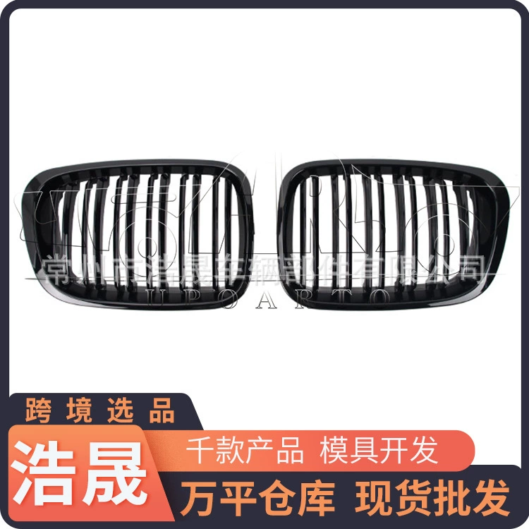 Трансграничная BMW China Network Подходит для 1998-2001 BMW 3 серии E46 China (двухдверный автомобиль) Популярные модификации