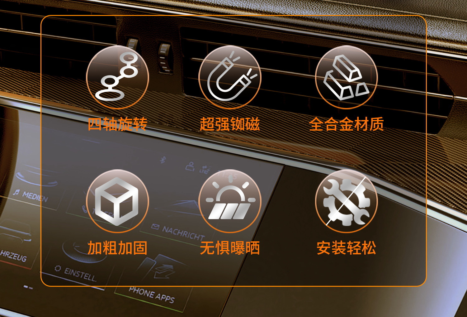 Car Magnetic Phone Holder Universal Car Mount Cross-Border Vacuum Suction Cup Type Epoxy Coated Zinc Alloy Phone Holder