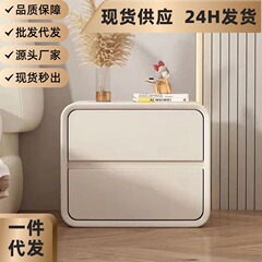 軽くて豪華なクリーム風の極めて簡単なベッドの頭の棚の現代の簡単な小型の実木の皮質の家庭の寝室のベッドのサイドの棚のロッカー