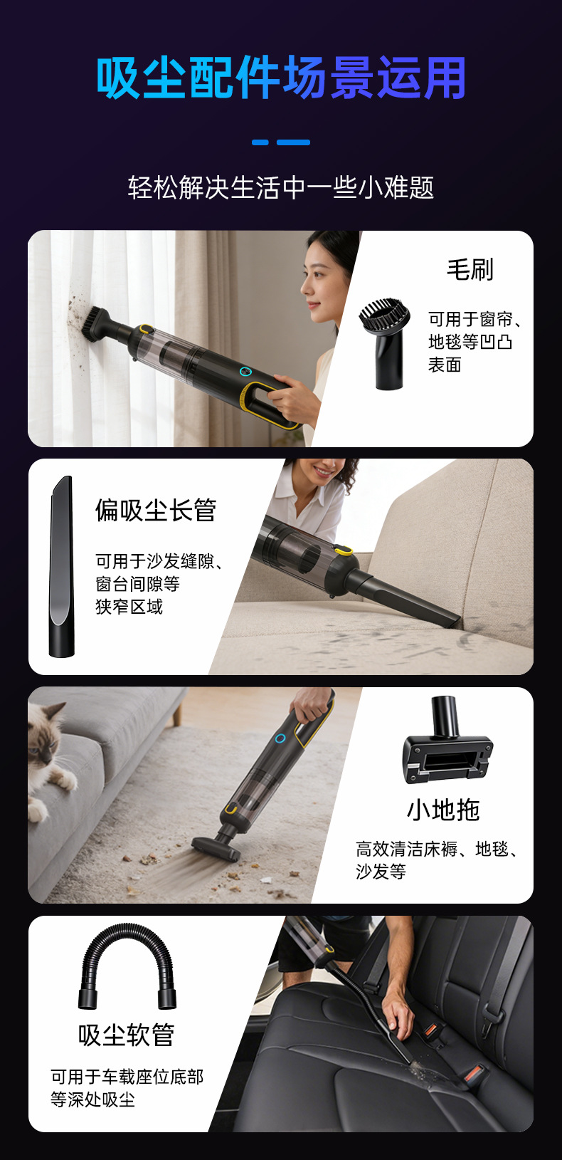 Car Vacuum Cleaner Portable Handheld Household Car Vacuum Cleaner 20000Pa Strong Suction High Power Vacuum Cleaner V12S
