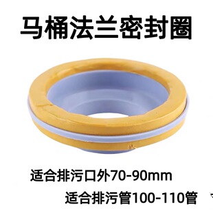 �RͰ�������ײ���ˮ�B��Ȧ�z�෨�m���ۿ�90-100mm��ˮ�ܷ�������