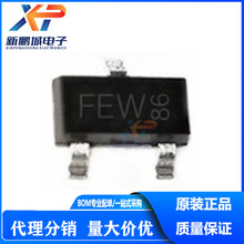 BCV46 ˿ӡ��FEW SOT-23��Ƭ NPN���ֶپ��������� /����
