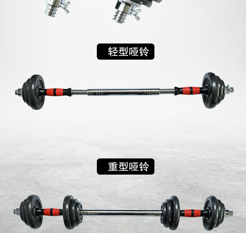 Boyalı dambıl fitness eğitimi dambıl boyalı elektroliz halter dambıl seti plastik kutu hediye kutusu 15 20 KG