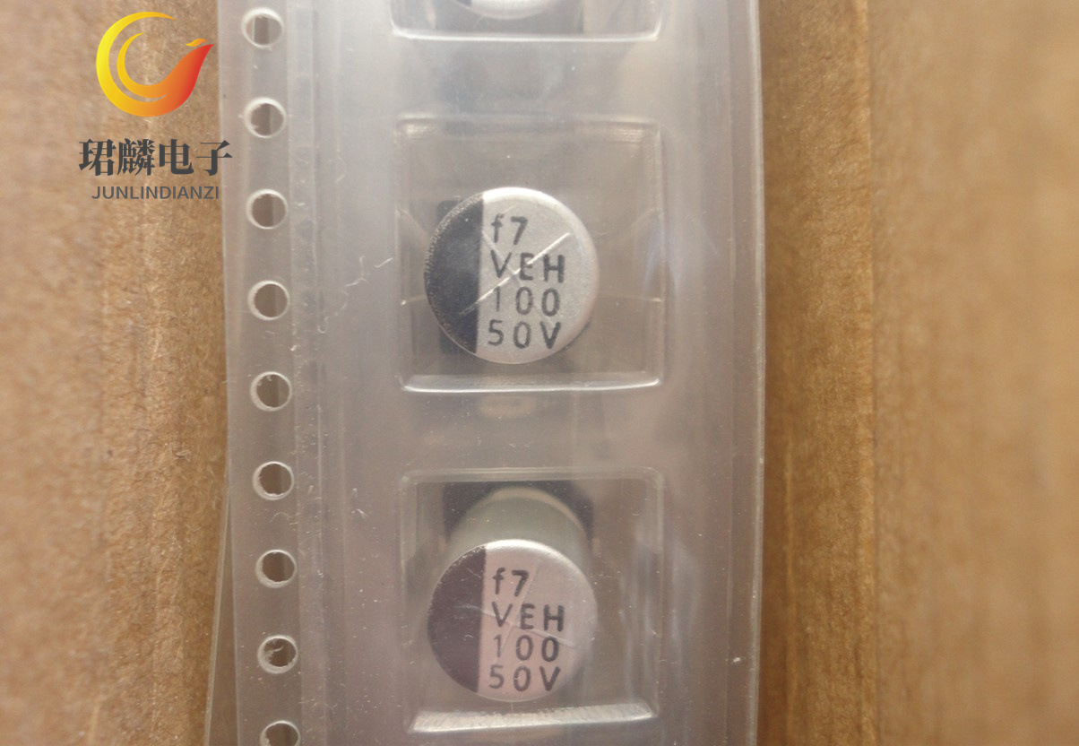 50V100UF 8X10 VEH立隆铝电解贴片电容 VEH101M1H0810-TR0