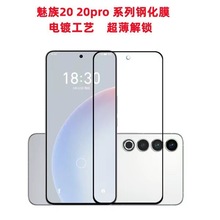 �m������22 Note16�����zӡ���Xָ�y��䓻�Ĥ����21 ����20���oĤ