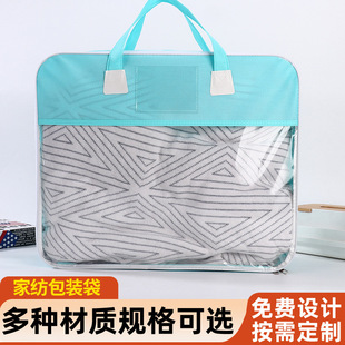 �o����䓽z����PVC����ë̺�� 䓽zë̺�ռ{�� ����ţ�򲼴��� ��