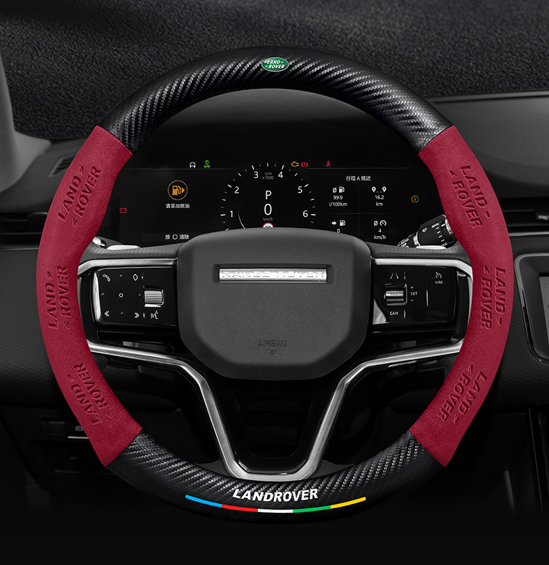 Steering Wheel Cover Aurora Discovery Freelander 2/4/5 Guard Sport Star Vein Range Rover Fur Cover