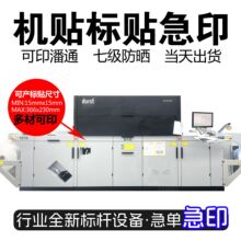 �����؛��Ͳ�˺���ӡ͸��PVC���y�A�η���N�C�N����N������