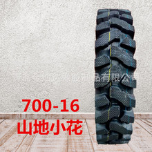 l700-16ּ݆̥ Vɽr݆܇7.00-16݆̥SֱN