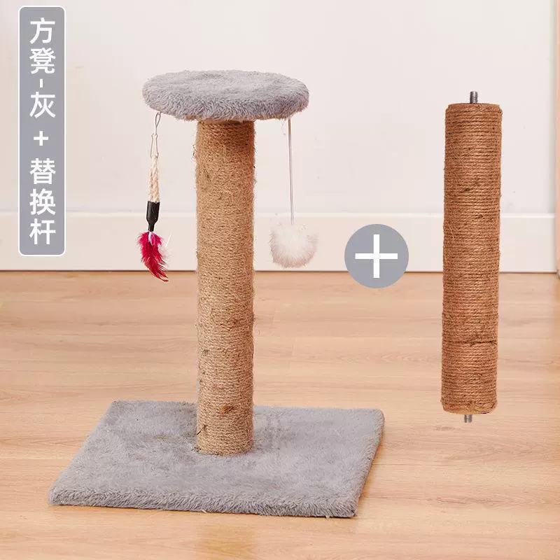Кошка хватает меч из конопли, меч-подобный меч, кошка хватается за когти кошки, долговечный чип, кошка, игрушка для кошки, кошачьи товары