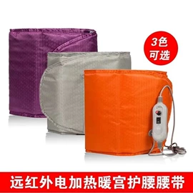 电子美容仪;注氧仪;商用美容仪