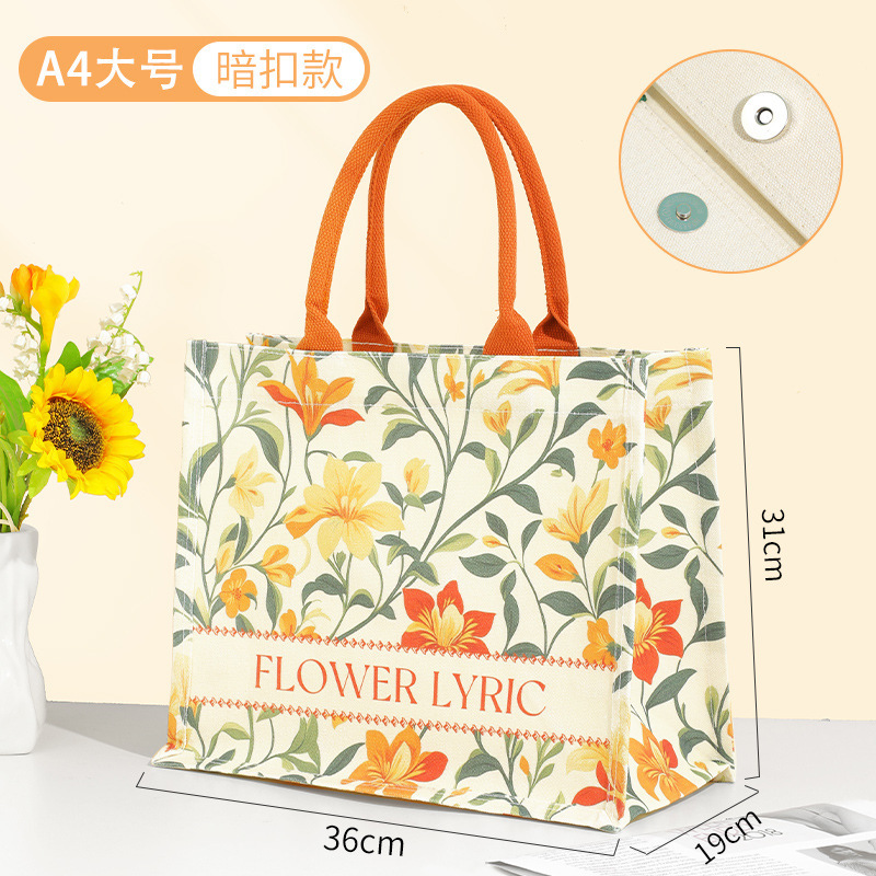 花之歌手提帆布袋DIY立体帆布袋帆布手提袋大容量帆布托特包|undefined