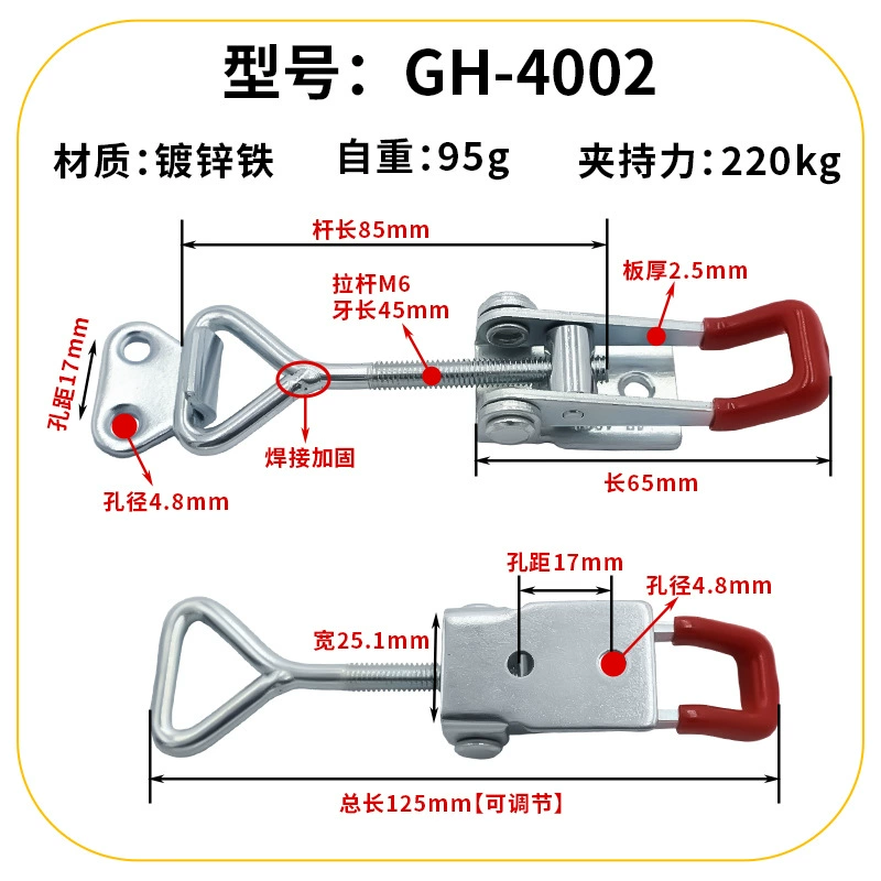 Manufacturer supplies buckle doors, fast fixture GH4001 new explosive door embolism industrial lock workers