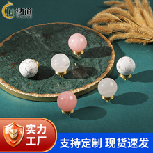法式轻奢天然水晶单孔柜门家具装饰橱柜拉手简约黄铜圆球抽屉把手