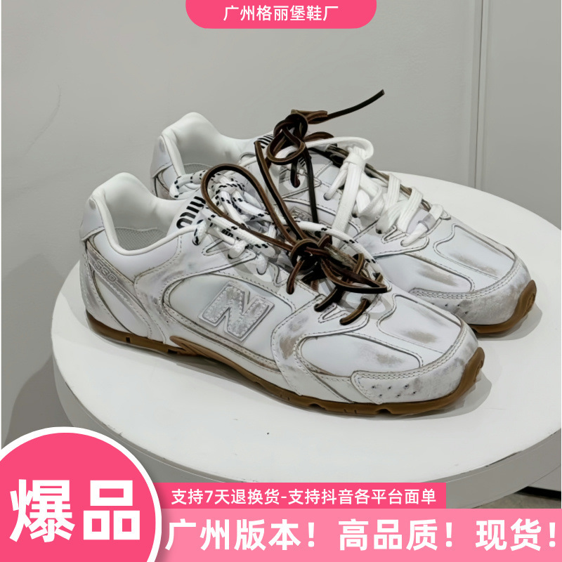 Cowhide version ~ full leather polished color old casual sneaker women's two-color shoelaces MIU home Gump shoes training shoes