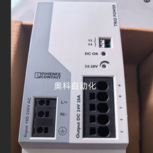 ���ص�Դ2903151  TRIO-PS-2G/1AC/24DC/20 �ֻ�