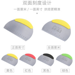 Cross-border stainless steel scraper baking tool thickened section knife with scale dough cutting knife semi-circular face rice noodle cutting 