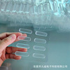 Pu high transparency traceless adhesive strip 35*10*2.5mm