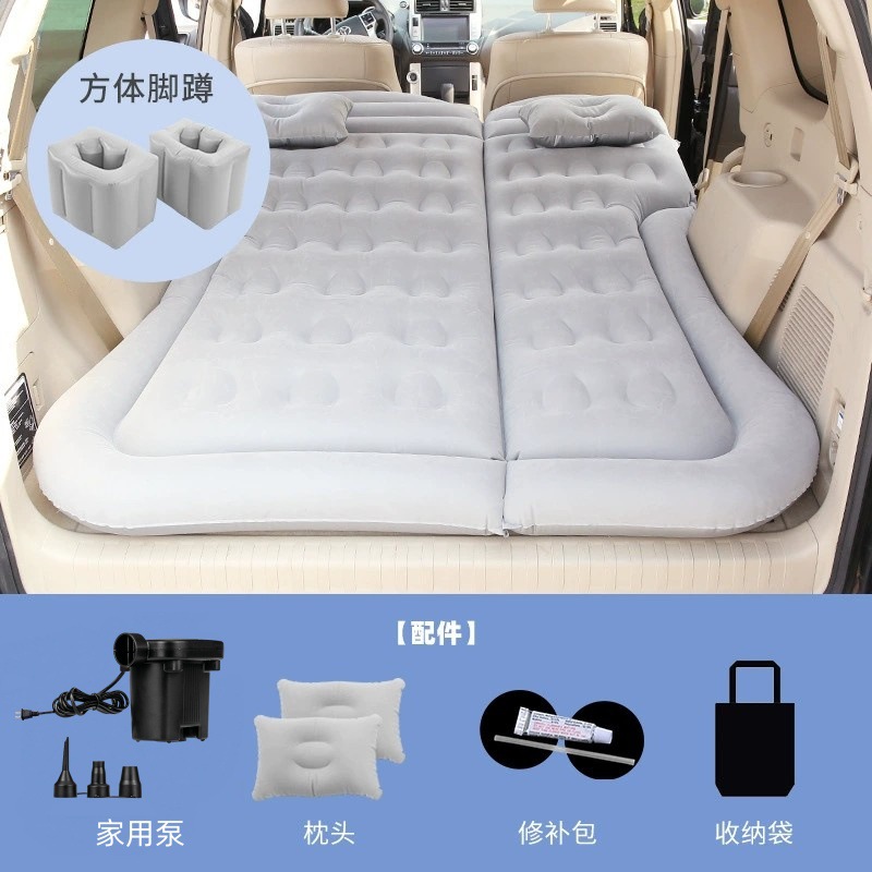 Vehicle-mounted inflatable bed – Qìchē Bed Rear Mattress - replace-home-pump-suv-honeycomb-grey-1-pair-square-stools