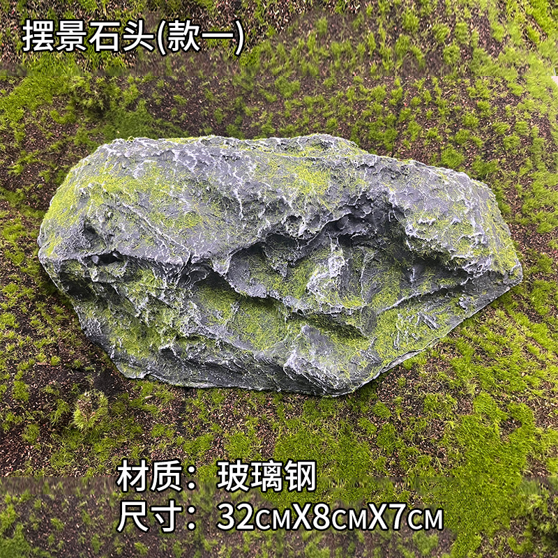 Jardín rocalla paisajismo decoración de resina piedra falsa película de filmación espuma micro paisaje piedra de simulación de musgo