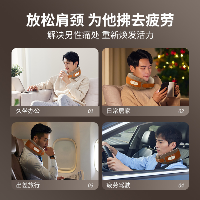 教師の日、先生への誕生日プレゼント、高級感のある頸椎マッサージU字型枕、U字型ネックピロー、イベントギフト|undefined