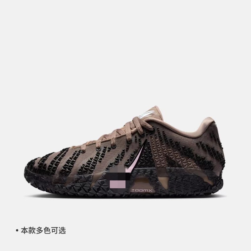 Original Putian Shoes New Low-Top Practical Non-Slip Basketball Shoes for Men and Women, Couple's Running Shoes, Blue Hf2794, Multiple Colors, Hot Sale