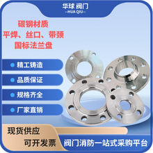 ���˺���ƽ�����mƬ �z�۷��mƬ ���i���mƬ��ڏ�̼䓷��m�PPN16