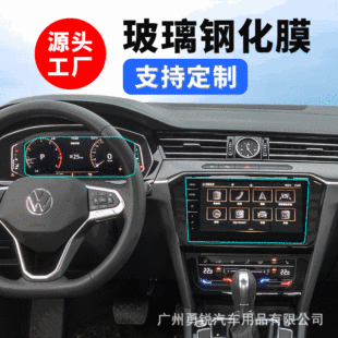 �m���20-23����~�v�п؃x����Ļ����䓻�Ĥ����b���o�NĤ