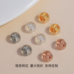 ͸�����z�����h������18K���ɫDIY���������h�����z��̶���