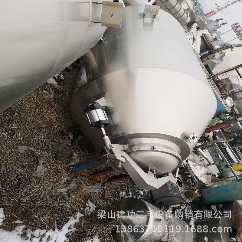 渗漉提取罐乙醇回流浸提设备 精油提取罐 静态动态提取罐植物提取