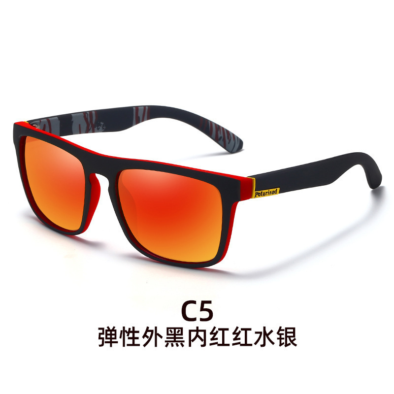 C1 elastic red frame red mercury