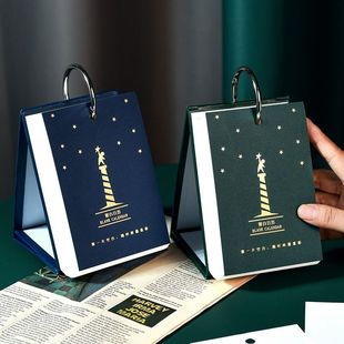 Leave blank desk calendar blank inside page diy punch-in record simple notebook ins retro style memo message desktop ornaments