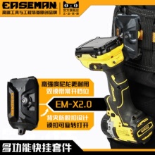 EASEMAN���߿��늄ӹ��������ȡ�荛_��荱�y���i���h�����i