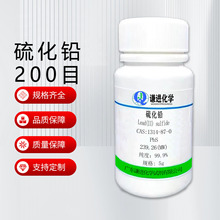 F؛/U1314-87-099.9%댧w/Ќ򞻯Wԇ