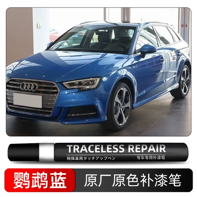 Paint Scratch Repair, Self-Spray Paint | Avtomobil boya qələmləri - parrot-blue-lx5j-single-pen