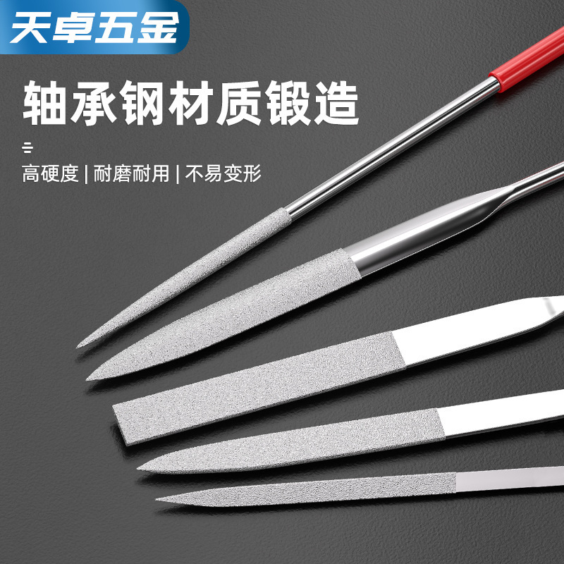 ダイヤモンドやすりやすりやすりの細い合金の什錦セットの金属は辺の工具の三角の半円のミニの整形を磨きます。|undefined