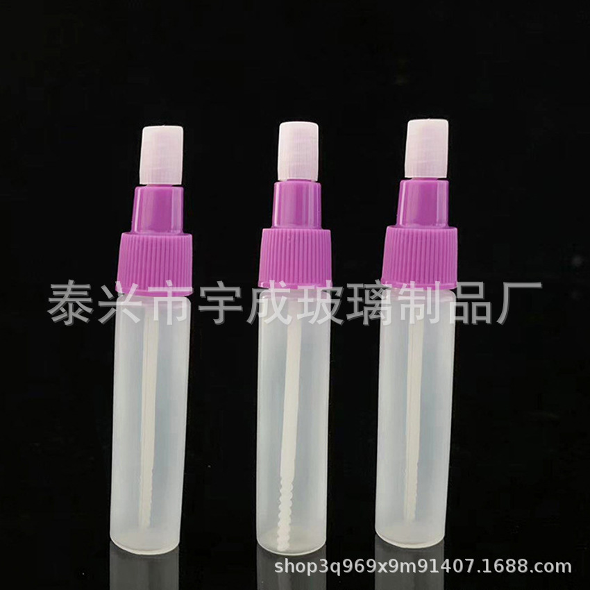 宇成供应FOB瓶5ML采样管采便管PP一次性实验器材检测管核酸提取管