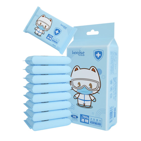 75 alcohol wipes children's sterilization wipes mini portable small package extraction student cleaning wipes