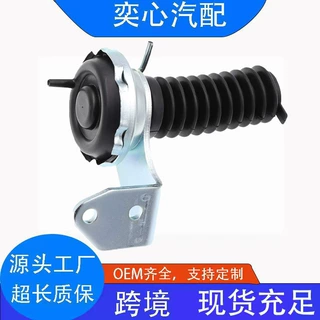 跨境电商 适用于三菱 汽车离合器传感器 MR453711 汽车零配件批发