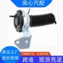 三菱跨境电商mr453711传感器