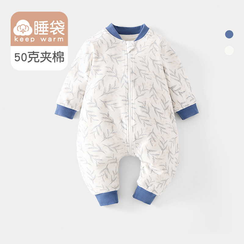 Baby Clothes, Spring & Fall Home Clothes, Jumpsuits, Baby and Kidsren's Anti-Kick Quilt, Thickeneded Quilted Three-Zipper Split-Leg Sleeping Bag