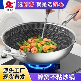 保鲜盒、饭盒;蒸锅;汤锅