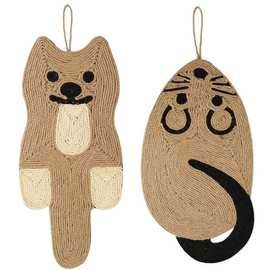 猫抓板老鼠款卡通造型猫抓垫耐抓耐磨不掉屑剑麻猫垫子猫玩具用品