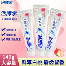 �����`������׿���������140g���ĸ�ܝn�����p�ؽ��ؼ��ó���